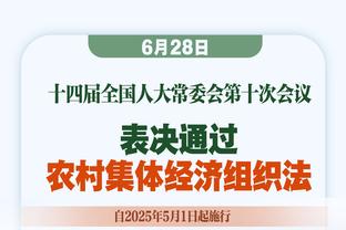 热身赛-国足0-2不敌阿曼 下一场热身赛对阵中国香港队